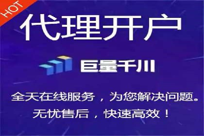 百度推广费用构成与成功案例解析